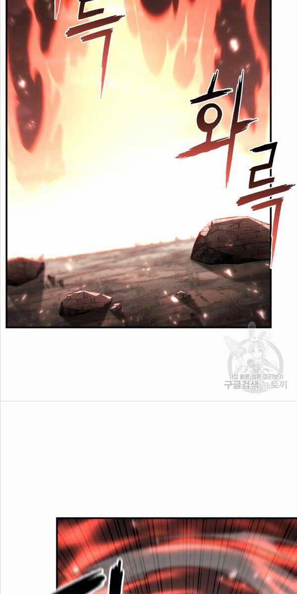 Ta Là Chủ Nhân Của Thư Viện Võ Công 42 trang 108