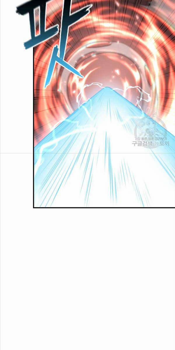 Ta Là Chủ Nhân Của Thư Viện Võ Công 42 trang 109