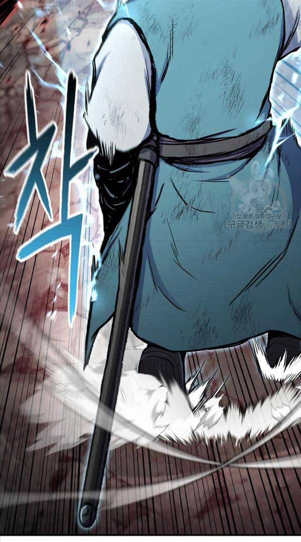 Ta Là Chủ Nhân Của Thư Viện Võ Công 42 trang 24