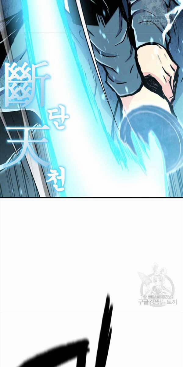 Ta Là Chủ Nhân Của Thư Viện Võ Công 42 trang 45