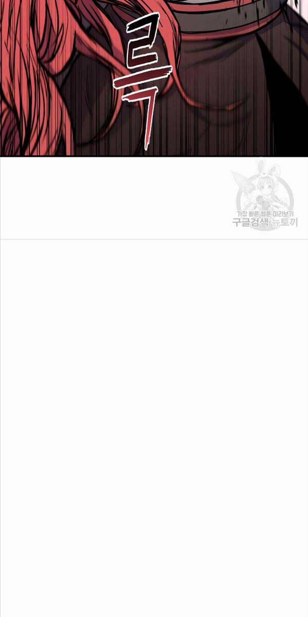 Ta Là Chủ Nhân Của Thư Viện Võ Công 42 trang 57