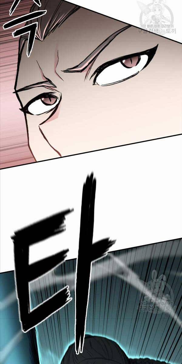 Ta Là Chủ Nhân Của Thư Viện Võ Công 42 trang 71