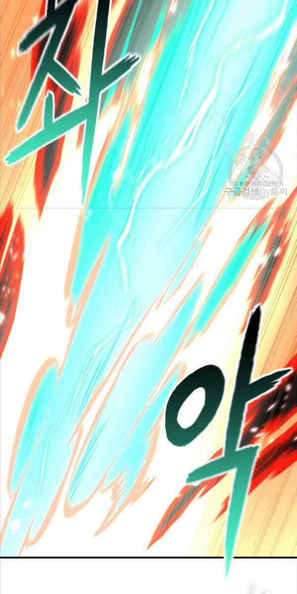 Ta Là Chủ Nhân Của Thư Viện Võ Công 43 trang 21