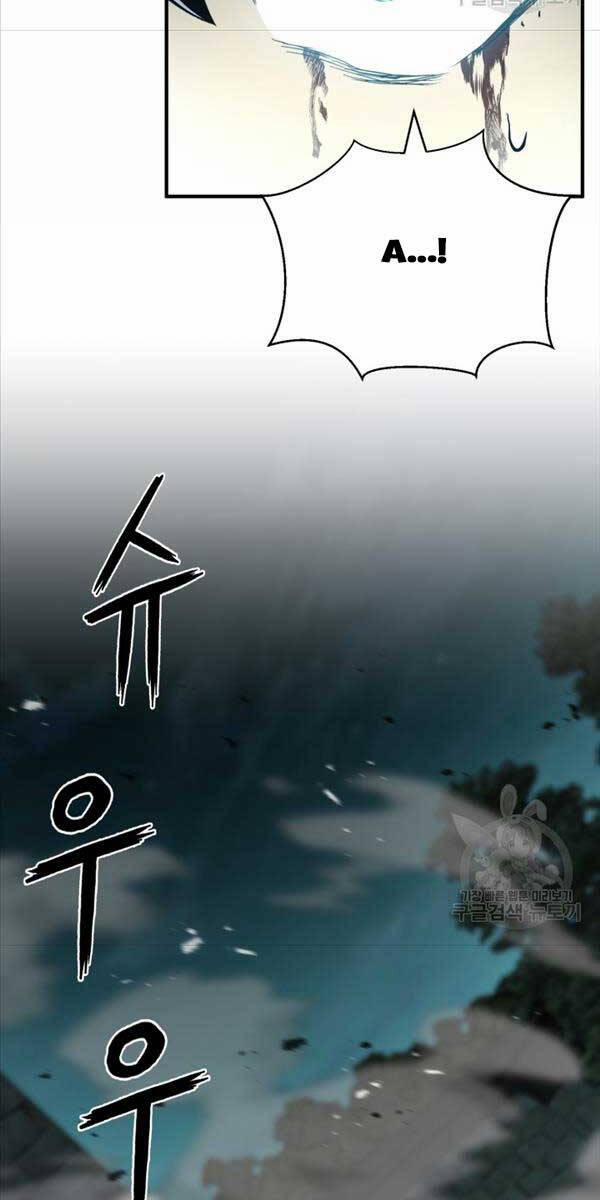 Ta Là Chủ Nhân Của Thư Viện Võ Công 43 trang 26