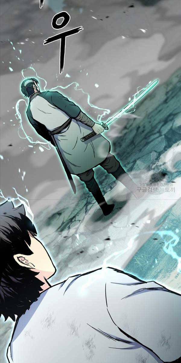 Ta Là Chủ Nhân Của Thư Viện Võ Công 43 trang 27