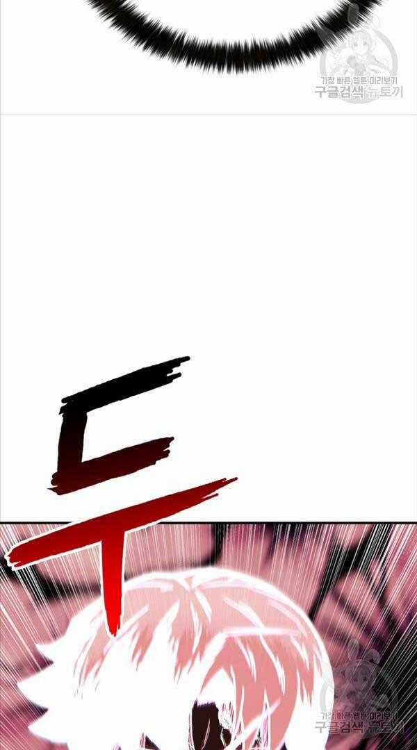 Ta Là Chủ Nhân Của Thư Viện Võ Công 43 trang 48