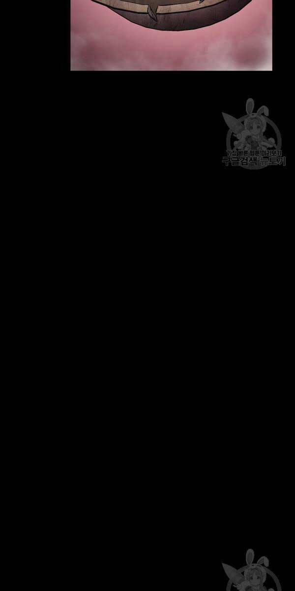 Ta Là Chủ Nhân Của Thư Viện Võ Công 43 trang 67