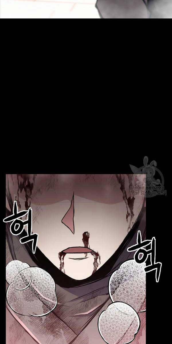 Ta Là Chủ Nhân Của Thư Viện Võ Công 43 trang 69