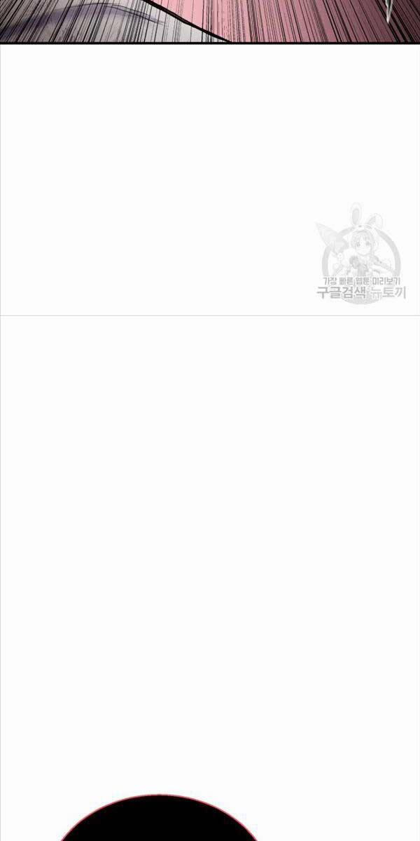 Ta Là Chủ Nhân Của Thư Viện Võ Công 43 trang 96