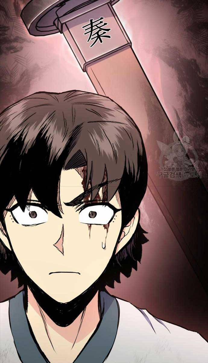 Ta Là Chủ Nhân Của Thư Viện Võ Công 44 trang 121