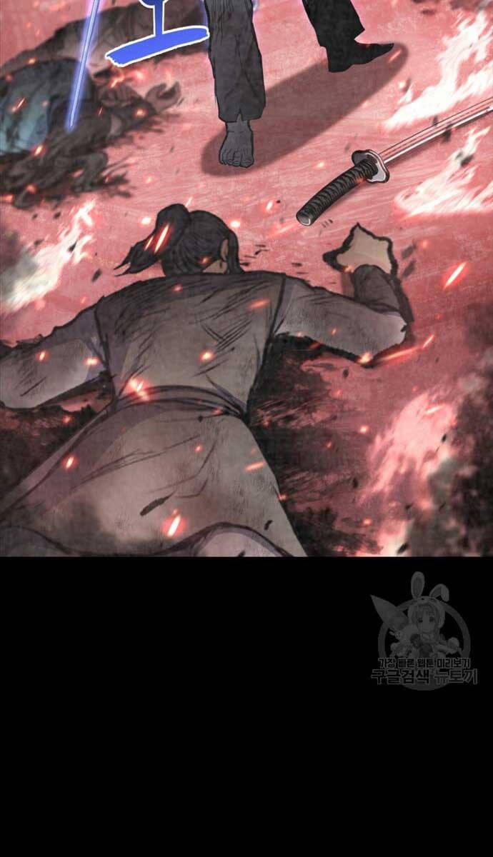 Ta Là Chủ Nhân Của Thư Viện Võ Công 44 trang 19