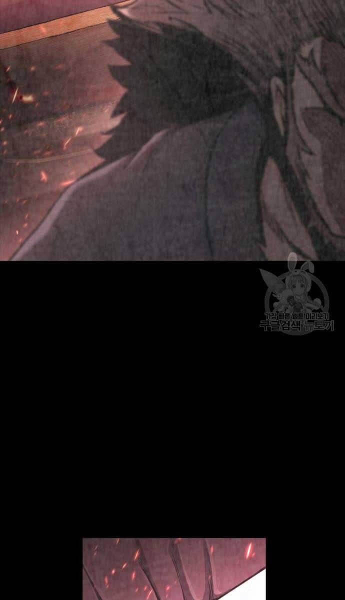 Ta Là Chủ Nhân Của Thư Viện Võ Công 44 trang 21