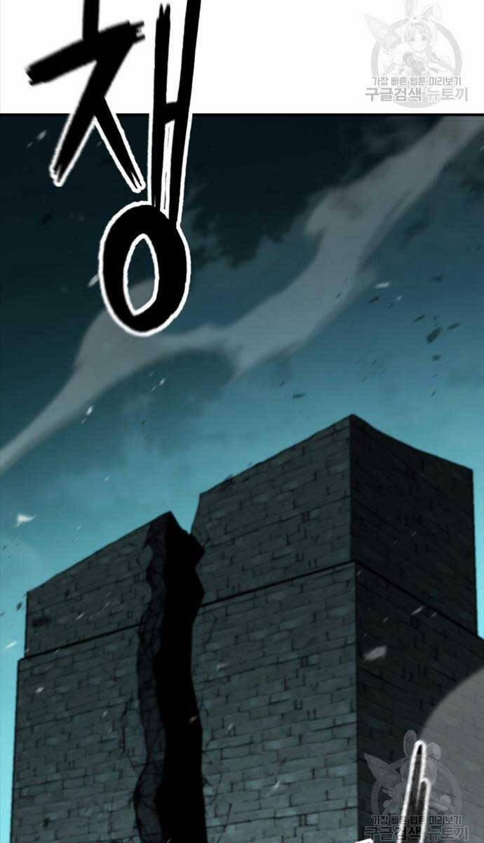 Ta Là Chủ Nhân Của Thư Viện Võ Công 44 trang 67