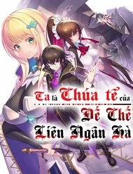 Đọc truyện tranh Ta Là Chúa Tể Của Đế Chế Liên Ngân Hà