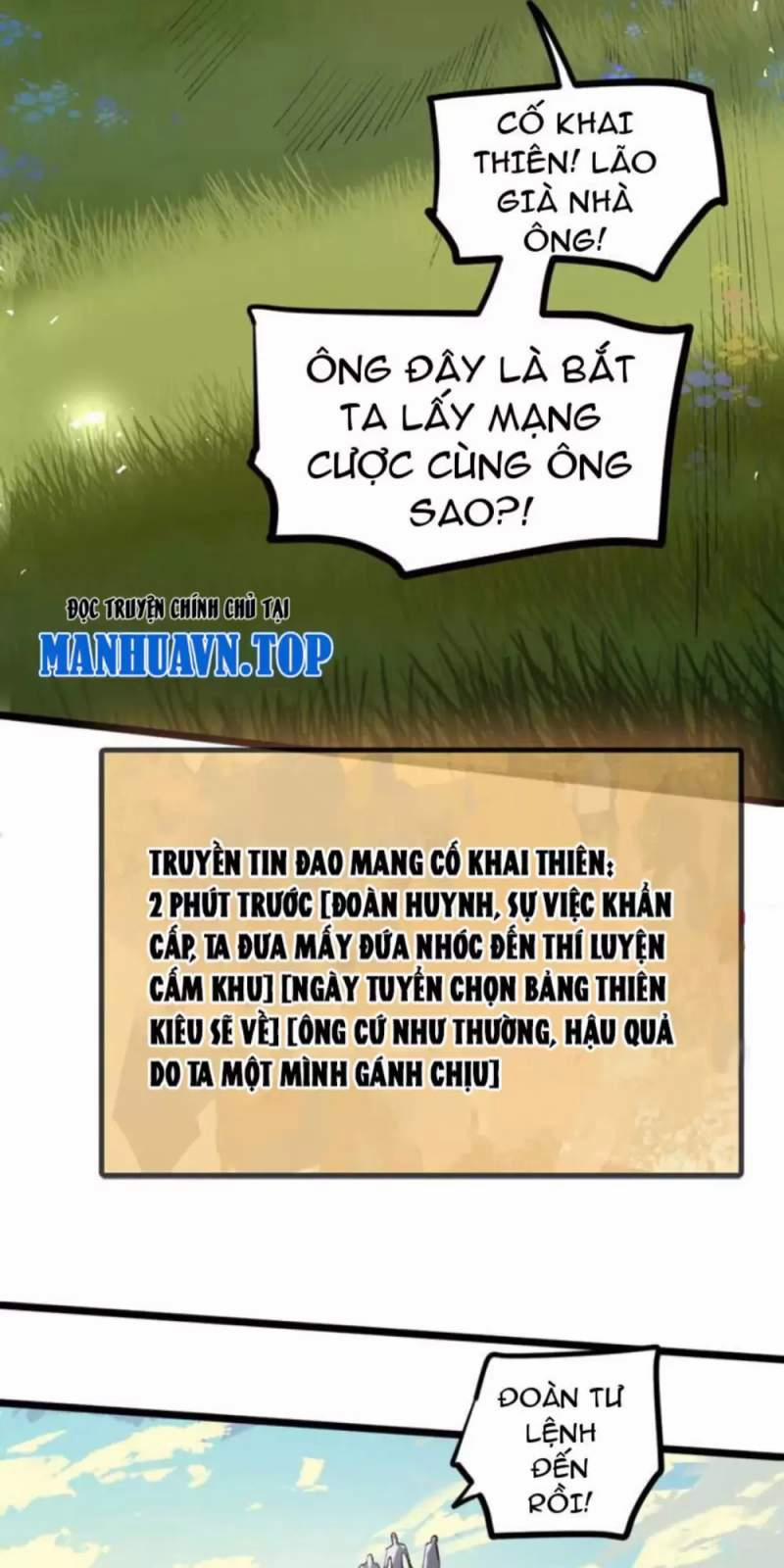 Ta Là Chúa Tể Trùng Độc 0 Toptruyen.link trang 47