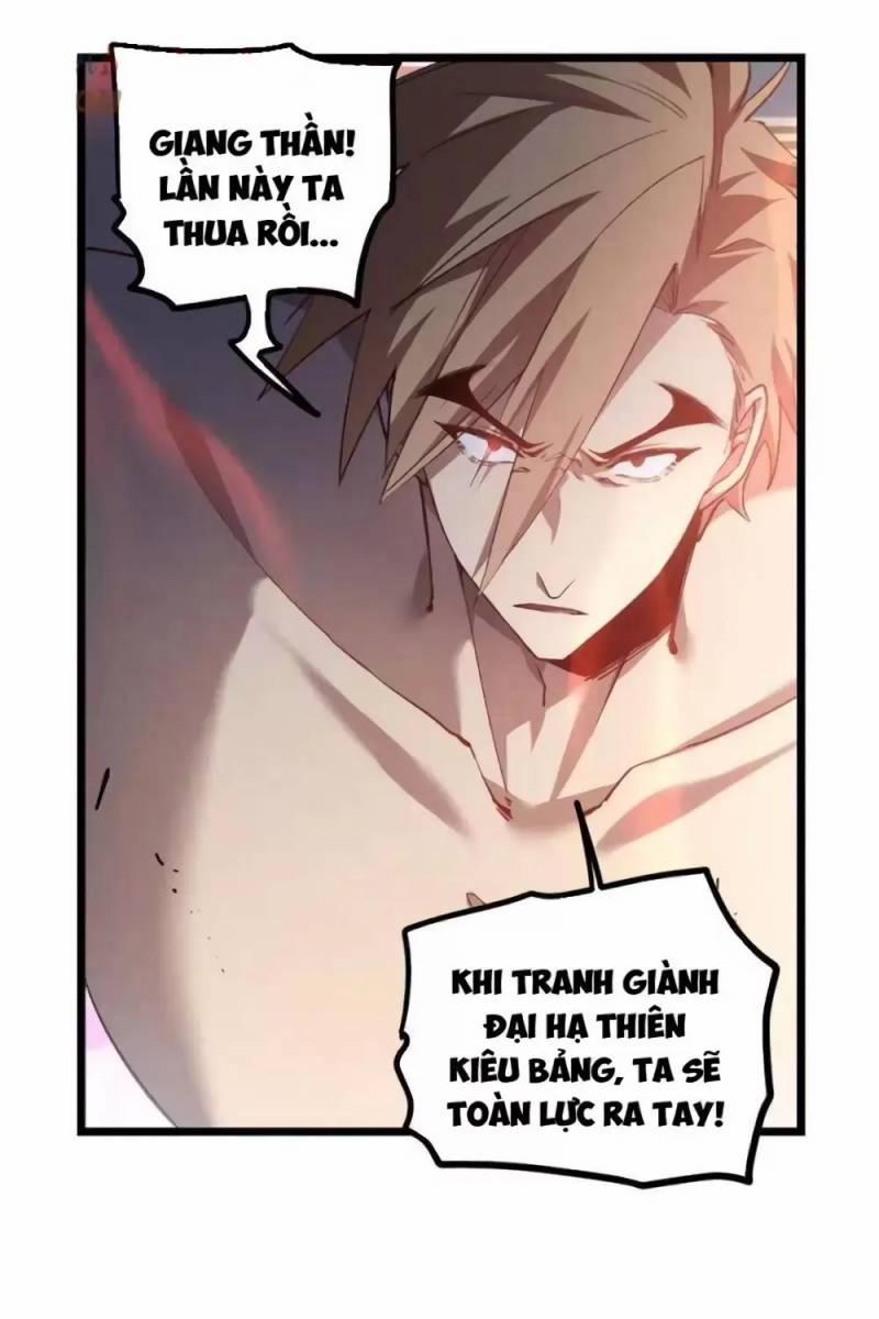 Ta Là Chúa Tể Trùng Độc 0 Toptruyen trang 4