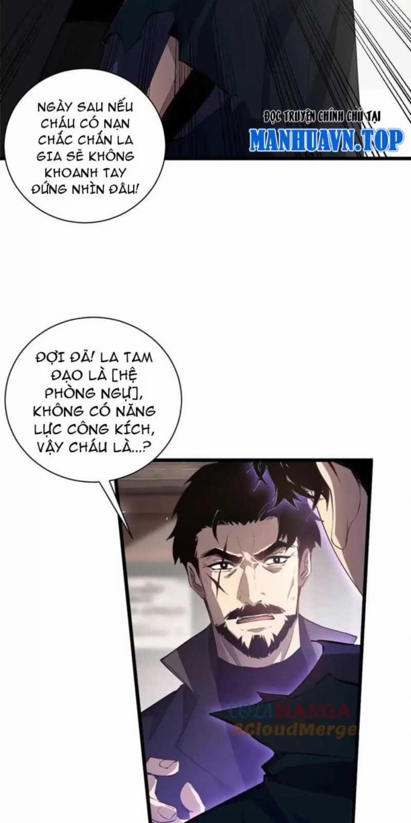 Ta Là Chúa Tể Trùng Độc 0 ToptruyenZ.com trang 17