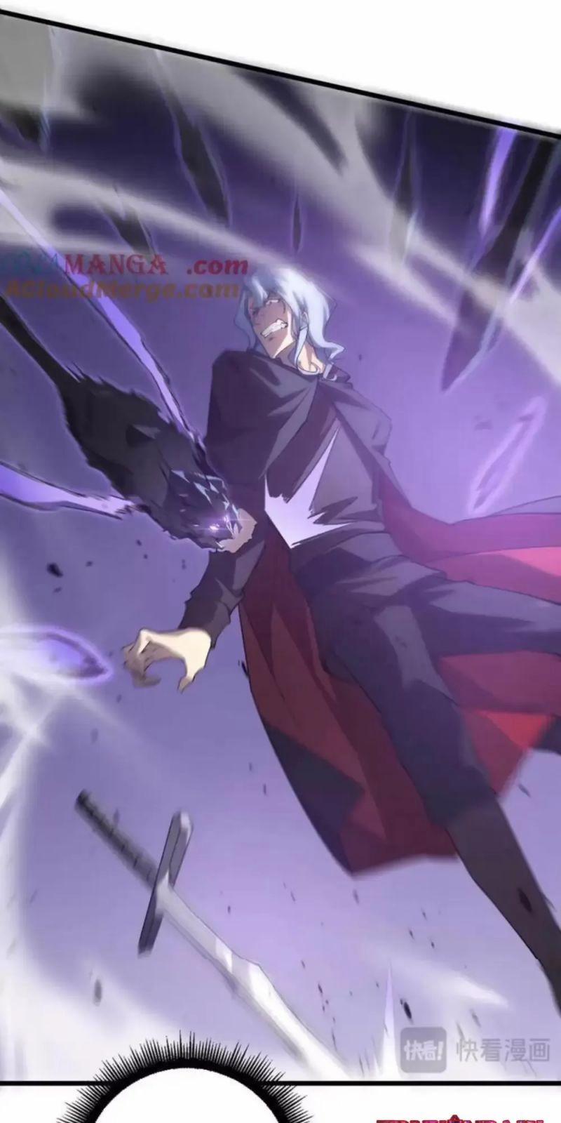 Ta Là Chúa Tể Trùng Độc 10 trang 31