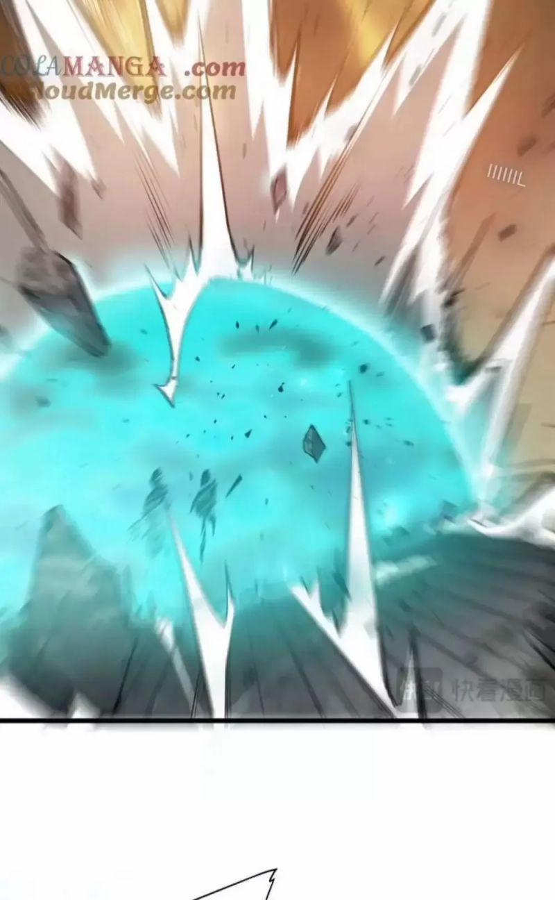 Ta Là Chúa Tể Trùng Độc 10 trang 9