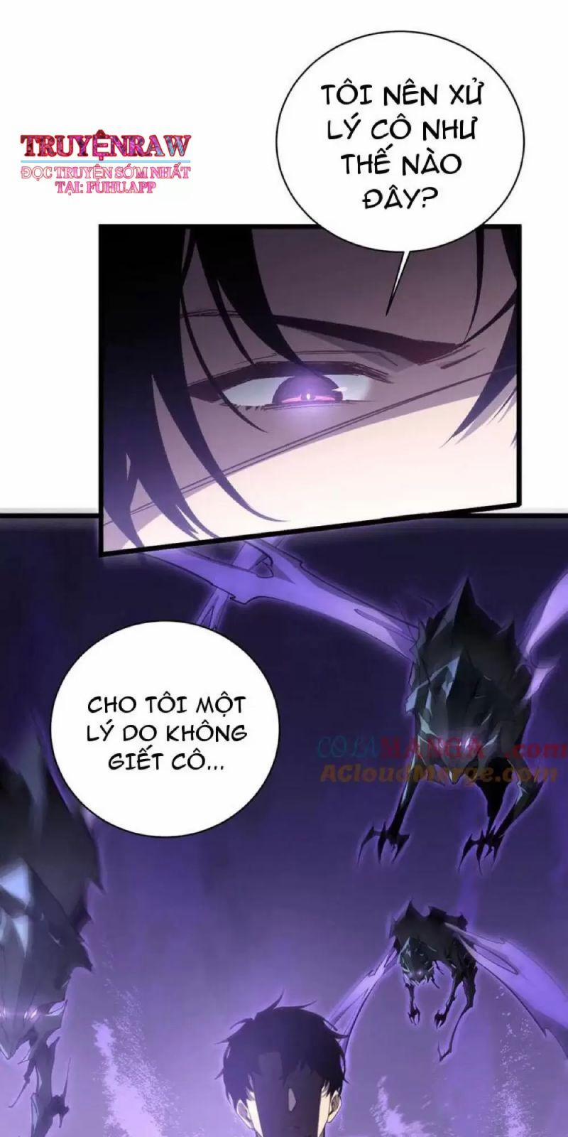 Ta Là Chúa Tể Trùng Độc 11 trang 2