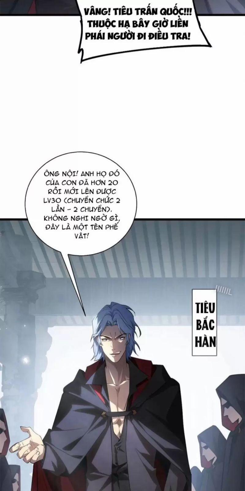 Ta Là Chúa Tể Trùng Độc 11 trang 42