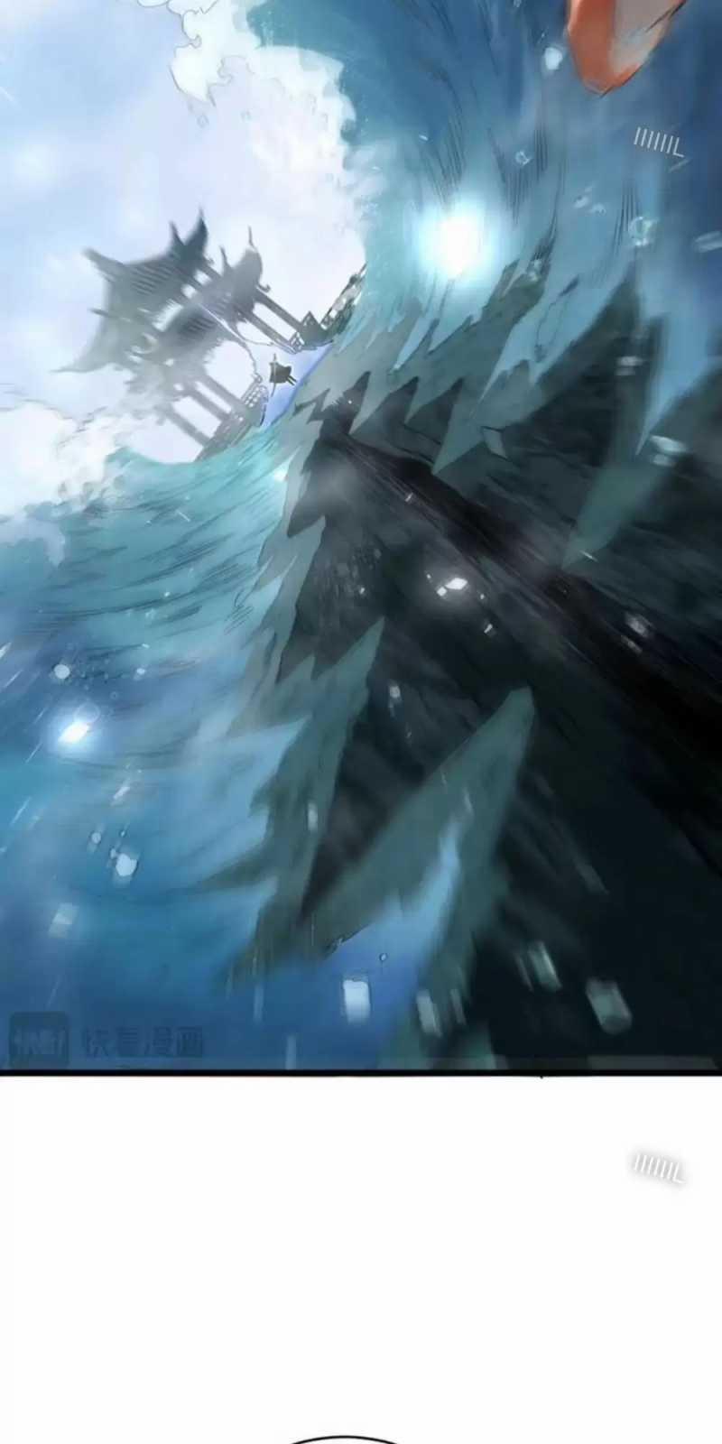 Ta Là Chúa Tể Trùng Độc 12 trang 37