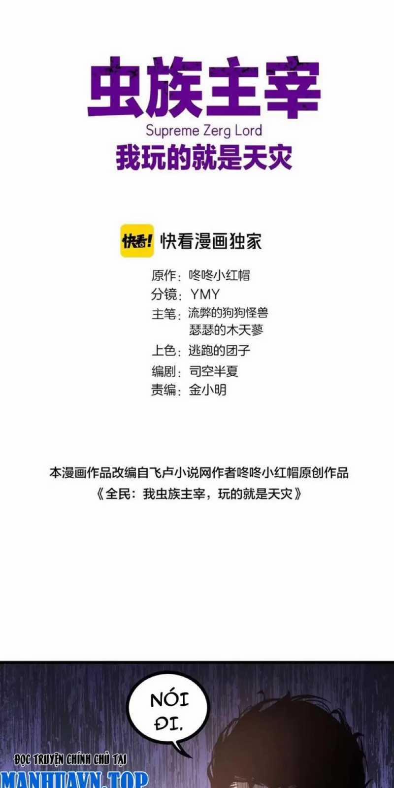 Ta Là Chúa Tể Trùng Độc 15 trang 2