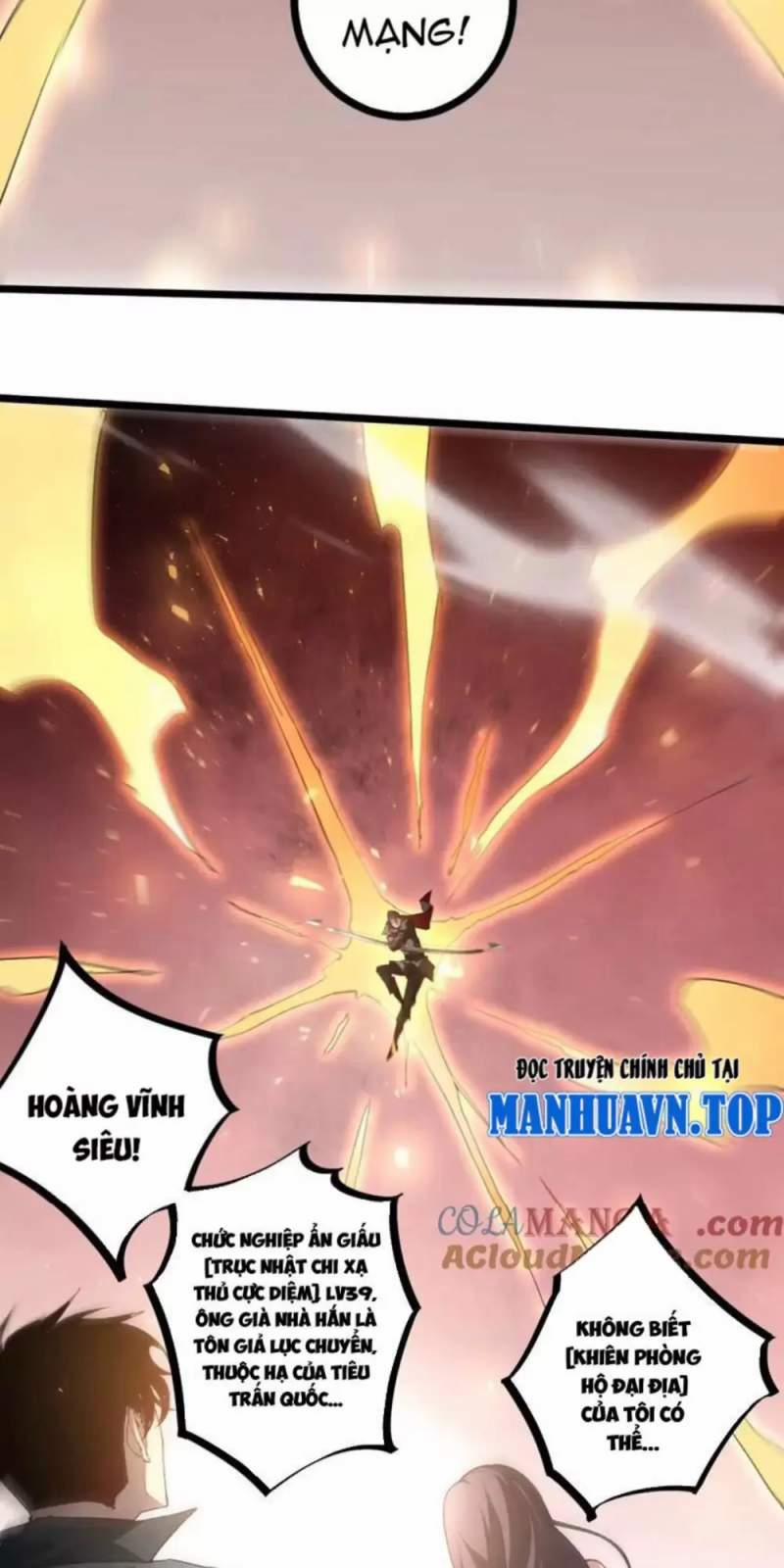 Ta Là Chúa Tể Trùng Độc 17 trang 53