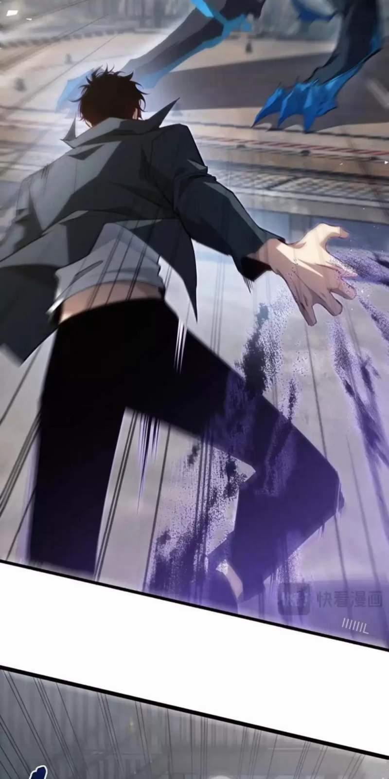 Ta Là Chúa Tể Trùng Độc 18 trang 26