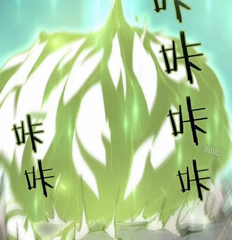 Ta Là Chúa Tể Trùng Độc 21 trang 21