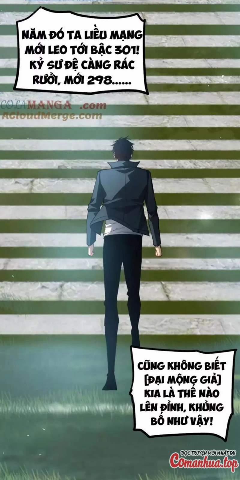 Ta Là Chúa Tể Trùng Độc 24 trang 41
