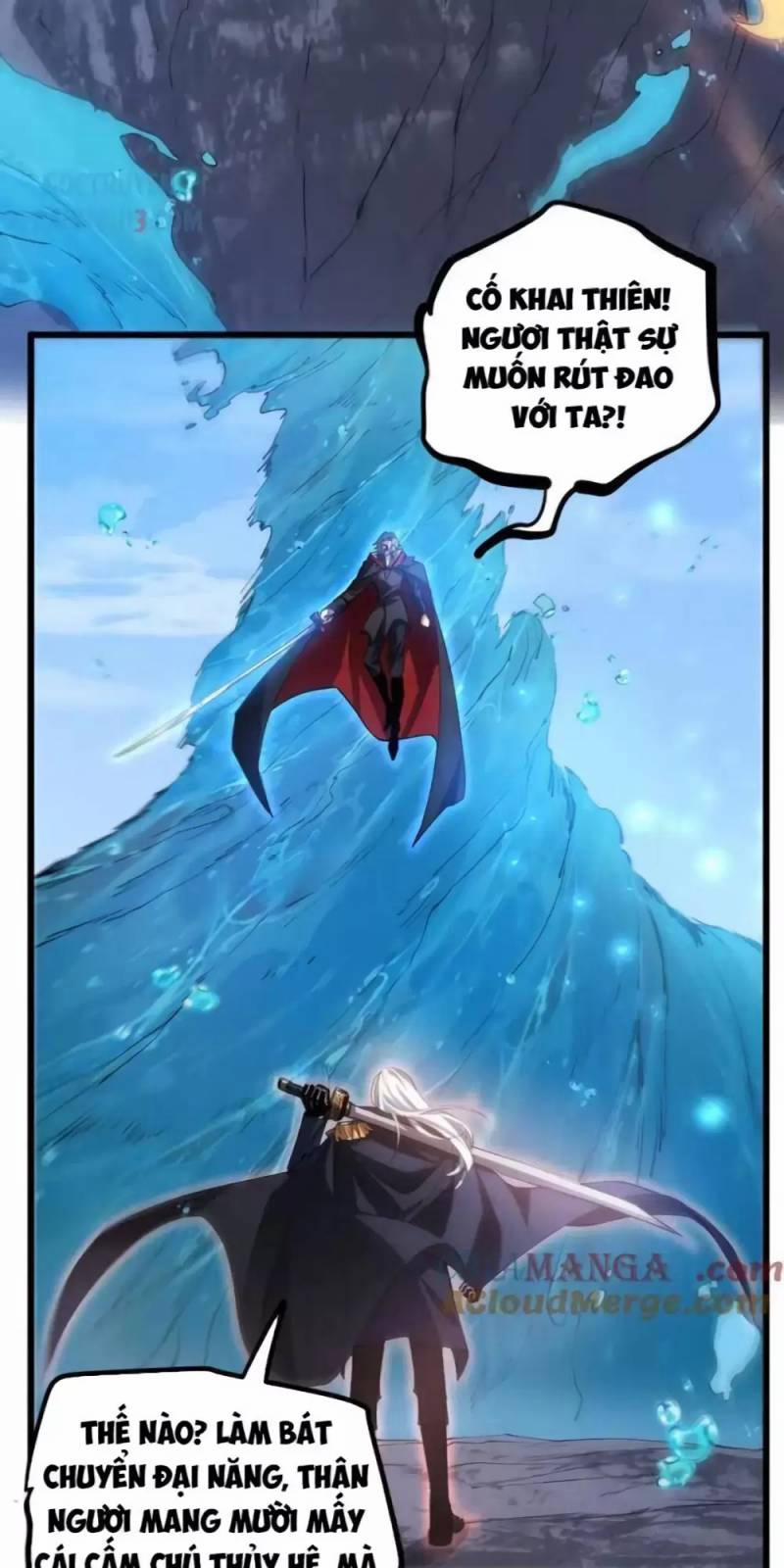 Ta Là Chúa Tể Trùng Độc 27 trang 26
