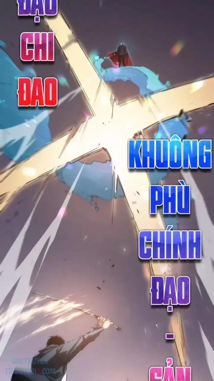 Ta Là Chúa Tể Trùng Độc 29 trang 25