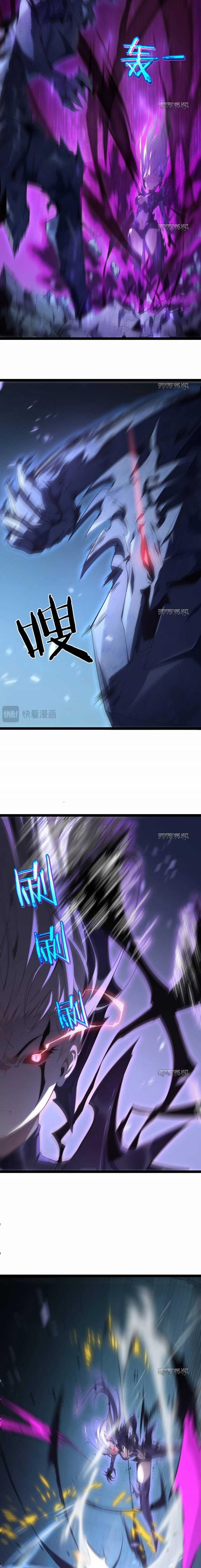 Ta Là Chúa Tể Trùng Độc 3 trang 11