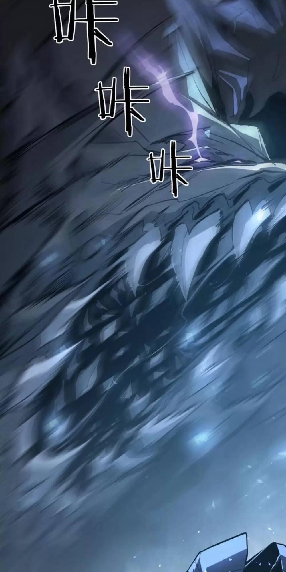 Ta Là Chúa Tể Trùng Độc 4.1 trang 45