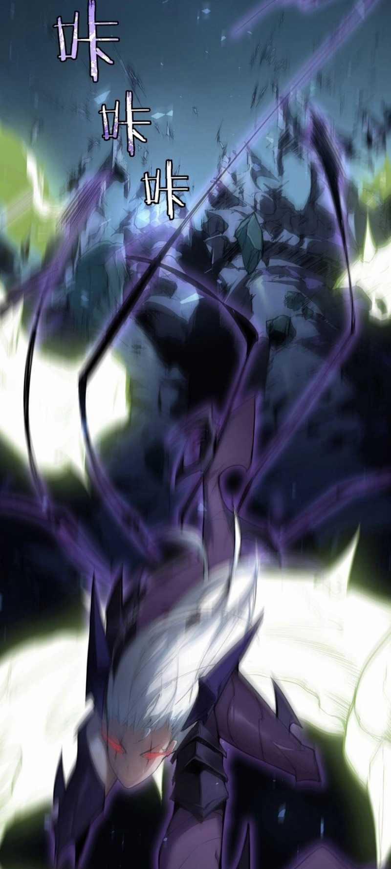 Ta Là Chúa Tể Trùng Độc 4 trang 12