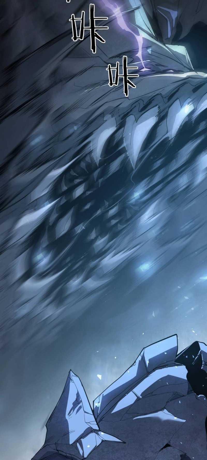 Ta Là Chúa Tể Trùng Độc 4 trang 37