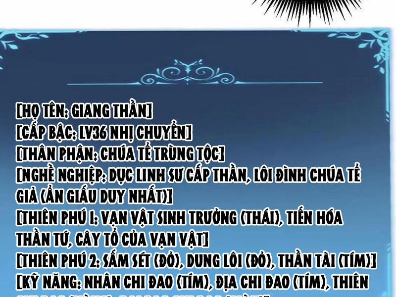 Ta Là Chúa Tể Trùng Độc 41 trang 24