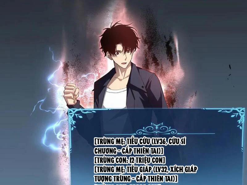 Ta Là Chúa Tể Trùng Độc 41 trang 26