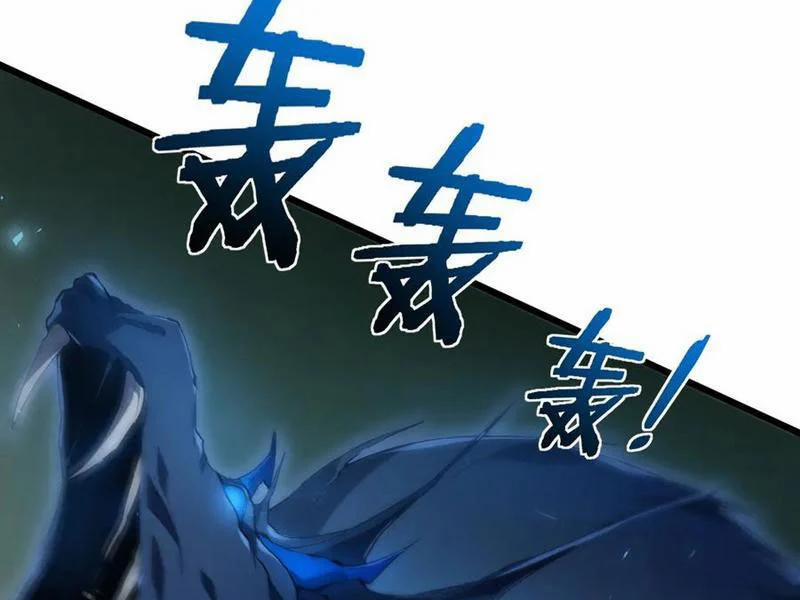 Ta Là Chúa Tể Trùng Độc 41 trang 65