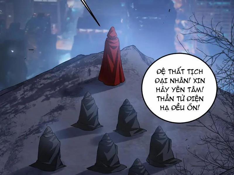 Ta Là Chúa Tể Trùng Độc 41 trang 77