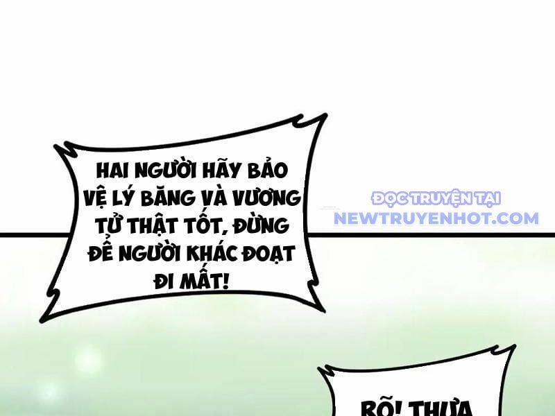 Ta Là Chúa Tể Trùng Độc 43 trang 17