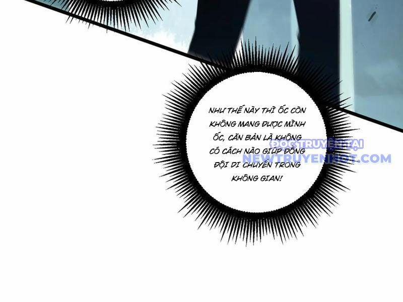 Ta Là Chúa Tể Trùng Độc 43 trang 62