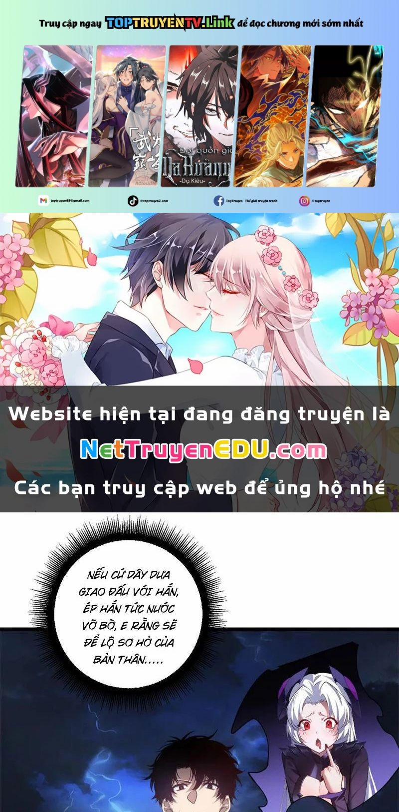 Ta Là Chúa Tể Trùng Độc 48 trang 0