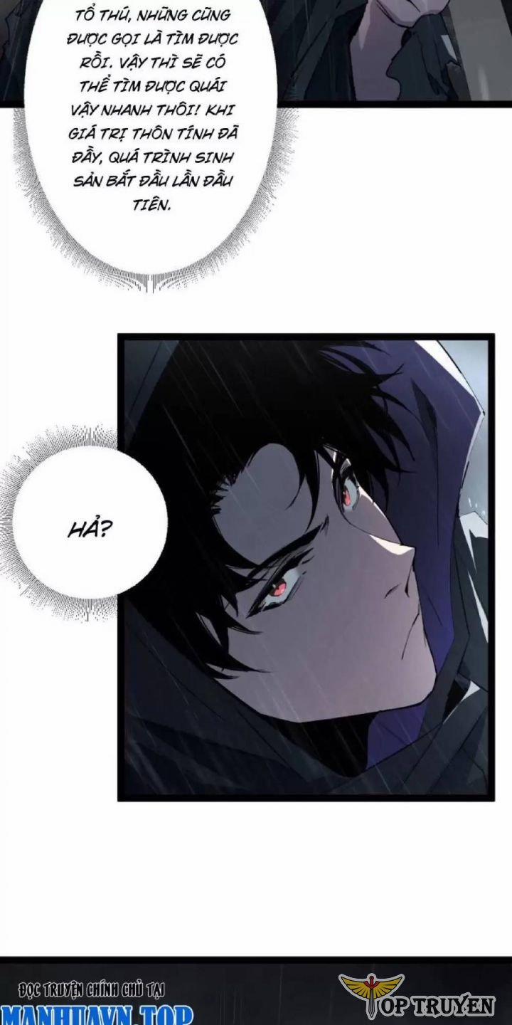 Ta Là Chúa Tể Trùng Độc 5.5 trang 2