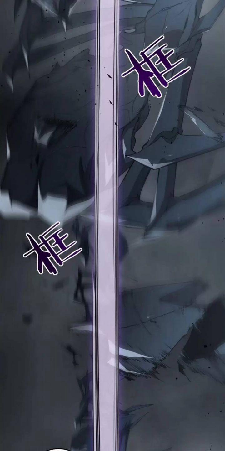 Ta Là Chúa Tể Trùng Độc 5.5 trang 20