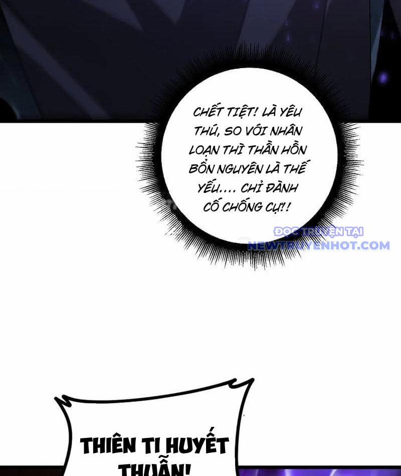 Ta Là Chúa Tể Trùng Độc 52 trang 44