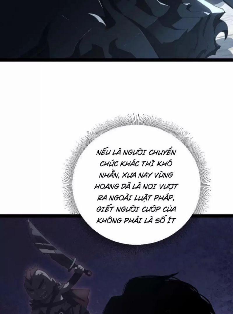 Ta Là Chúa Tể Trùng Độc 6 trang 15