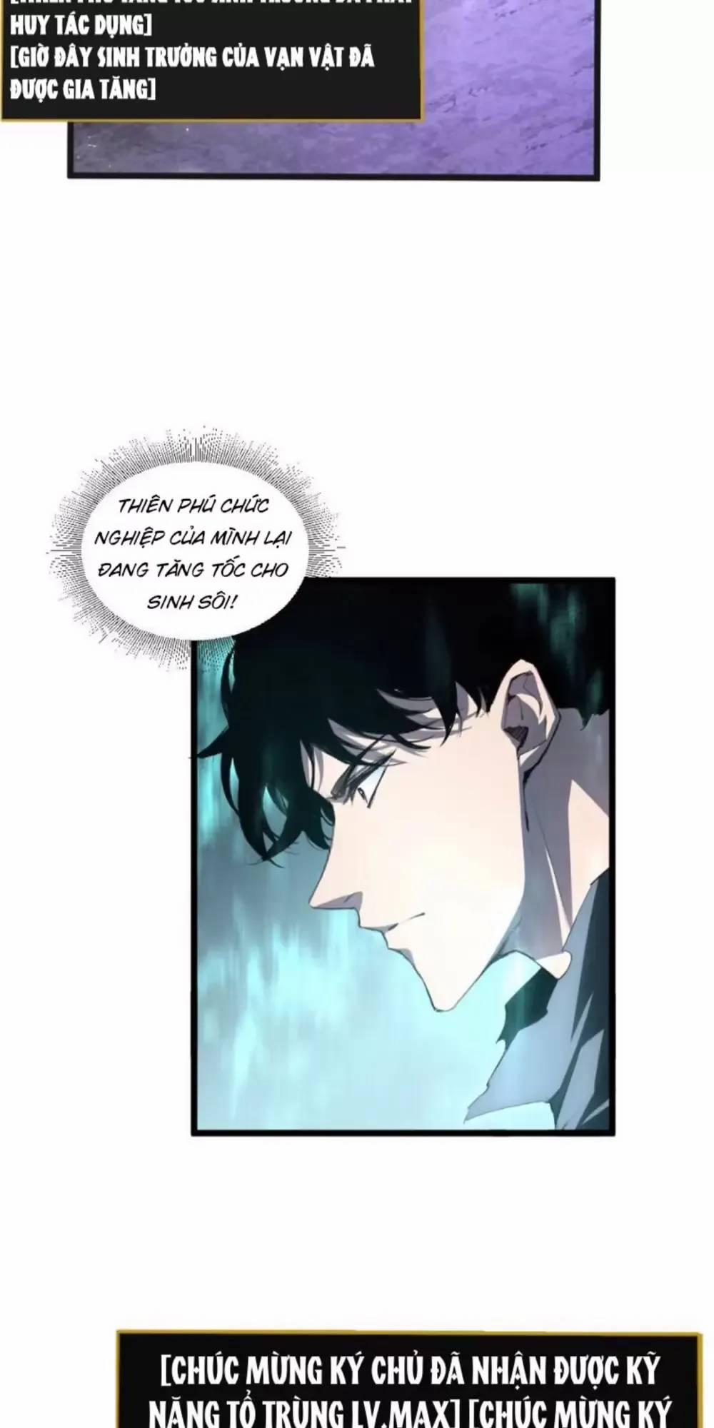 Ta Là Chúa Tể Trùng Độc 7 trang 13