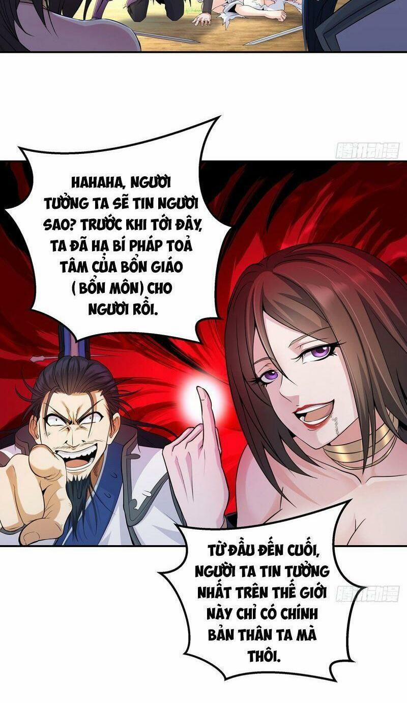 Ta Là Đại Hoàn Đan 1.2 trang 31